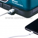 Makita MR014GZ Bluetooth TWS akkus hangszóró 14,4V-18V LXT / 40V max XGT