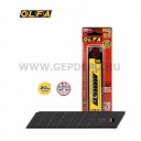 OLFA HBB-20B penge