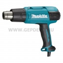 Makita HG6530VK hőlégfúvó
