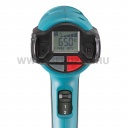 Makita HG6531CK hőlégfúvó