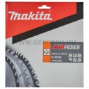 Makita Makforce körfűrészlap 235mm f:30 Z20