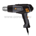 Steinel HM2320E ECO hőlégfúvó kofferban