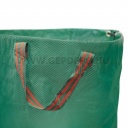VERTO Kerti hulladék és levélgyűjtő zsák 270 L, 150 g/m2, PP, párnázott peremmel, 3 fogantyúval