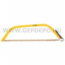 Topex Keretes fűrész - 610mm 17x27mm
