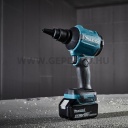 Makita DAS180RT akkus légfúvó 18V LXT BL