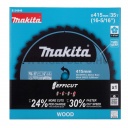 Makita EFFICUT körfűrészlap fa vágáshoz 415mm f:30 Z35
