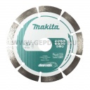 Makita Diamak turbo szegmentált gyémánttárcsa 125mm