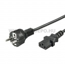 Számítógép tápkábel 1,5m