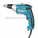 Makita FS2300 csavarbehajtó kofferban