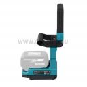 Makita DML819 akkus mágneses forgatható fejű LED lámpa 1200 Lumen18V LXT XPT