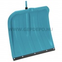 Gardena Combisystem hólapát élvédővel 50 cm