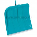 Gardena Combisystem hólapát élvédővel 50 cm