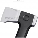 Fiskars X-Series X28 hasítófejsze (M)