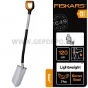 Fiskars Xact hegyes ásó (L)