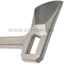 Milwaukee hasítófejsze 66 cm