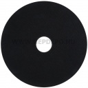 Makita vágótárcsa inoxhoz 125x0,8mm