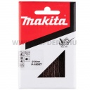Makita kombinált kefe (gyapjú/vászon) 100x120mm K80