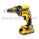 DeWALT DCF620D2-QW 18V XR akkumulátoros gipszkarton csavarozó TSTAK kofferben