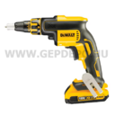 DeWALT DCF620D2-QW 18V XR akkumulátoros gipszkarton csavarozó TSTAK kofferben