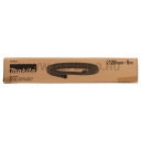 Makita 28 mm x 5 m porszívócső DVC750 / VC013G