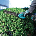 Makita UH023GZ Akkus söványvágó XGT 40V max BL XPT