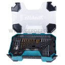Makita fúró-csavarbehajtó készlet 200 db-os