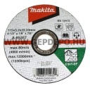 Makita vágótárcsa kőhöz 115x3,0mm