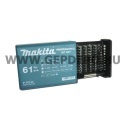 Makita csavarozó készlet 61 részes