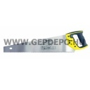 Stanley JetCut fűrész 7 TPI 380 mm